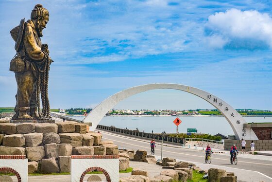 澎湖跨海大橋